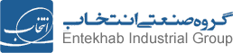 گروه صنعتی انتخاب