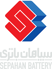 سپاهان باتری