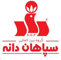 سپاهان دانه پارسیان